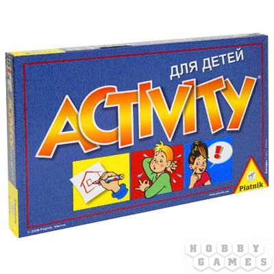 Activity для Детей