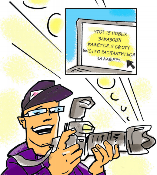 Кому бесплатный сыр?