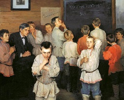 В уме